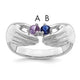 14K White Gold 2 Synthetic Stone Family Ring