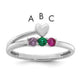 14K White Gold Heart with 3 Synthetic Birthstone Mother's Ring