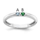 14K White Gold Synthetic 2 Birthstone Mother's Ring