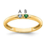 14K Yellow Gold 2 Genuine Birthstone Mother's Ring view