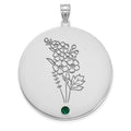14K White Gold