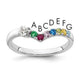 14K White Gold 7 Synthetic Birthstone with Diamond Mother's Ring