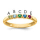 14K Yellow Gold 5 Synthetic Birthstone Mother's Ring