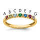 14K Yellow Gold 7 Synthetic Birthstone Mother's Ring