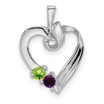 14K White Gold 2 Genuine Stone Family Pendant, 19 x 13mm view