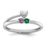 14K White Gold Heart with 2 Genuine Birthstone Mother's Ring view