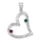SS/Rhodium-plated 2 Birthstone Heart with SS Bezel Family Pendant view
