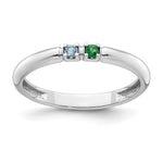 14K White Gold Genuine 2 Birthstone Mother's Ring view