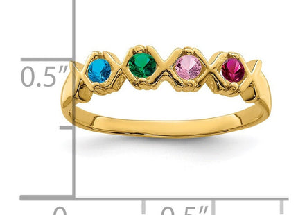 14k Yellow Gold Rings Style XMR17 - Classique Jewelry Inc.