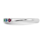 14K White Gold Genuine 5 Birthstone Mother's Ring view