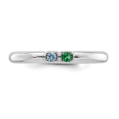 14K White Gold Genuine 2 Birthstone Mother's Ring