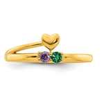 14K Heart with 2 Genuine Birthstone Mother's Ring view