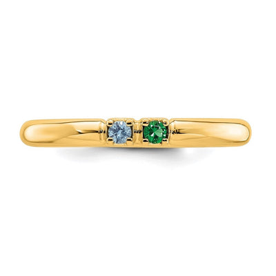 14K Yellow Gold 2 Genuine Birthstone Mother's Ring