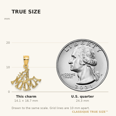 14K #1 Mama Charm, 16.7 x 16.9mm